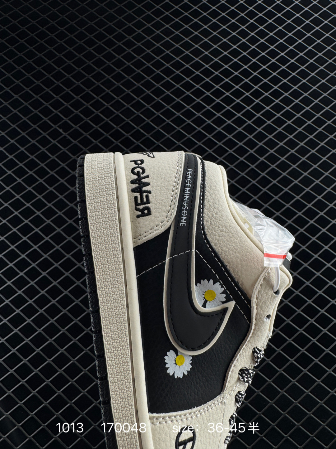 Nike Air Jordan 1 Low